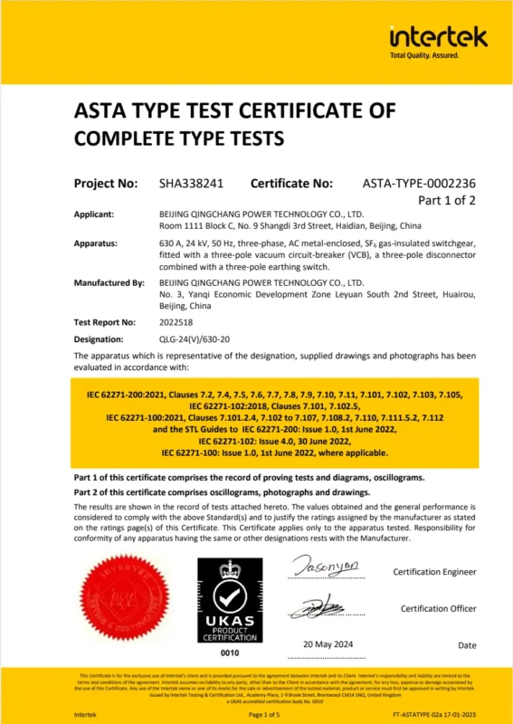 Intertek ASTA Type Test Certificate of Complete Type Tests for 24kV 630A three-phase SF6 gas-insulated switchgear fitted with a vacuum circuit breaker (VCB), model QLG-24(V), IEC 62271-200 compliant.